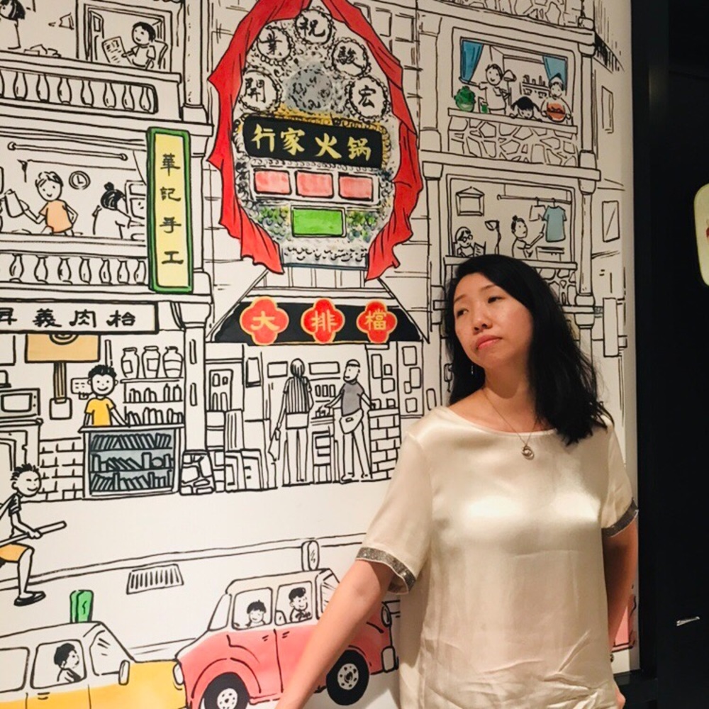 Satin top with rhinestone taping